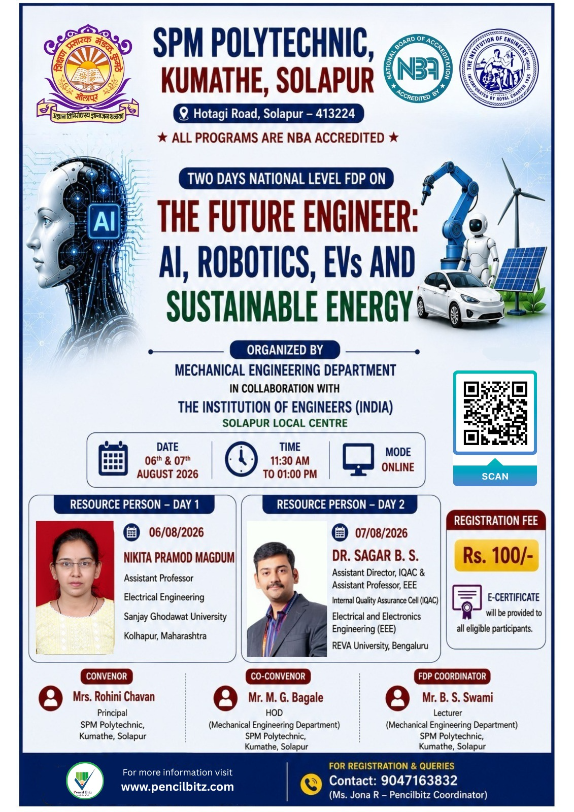 College Event Brochure